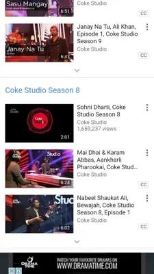 Coke Studio Official android App screenshot 0