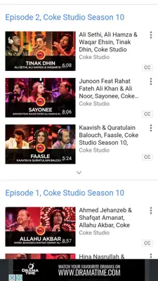 Coke Studio Official android App screenshot 2