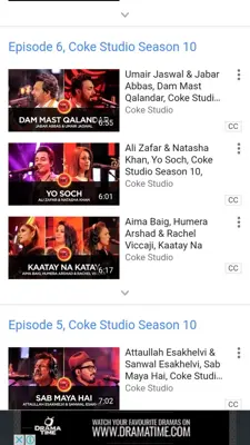 Coke Studio Official android App screenshot 5